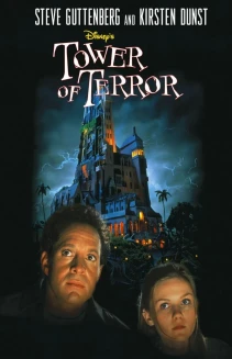 Tower of Terror