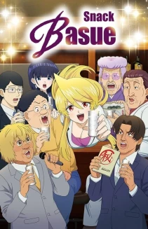 Watch Snack Basue online