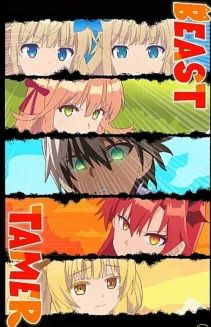 Watch Beast Tamer online