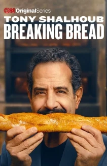 Watch Tony Shalhoub Breaking Bread online