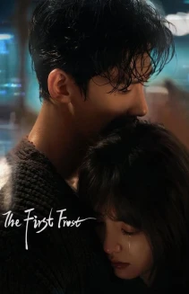 Watch The First Frost online