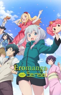 Watch Eromanga Sensei online