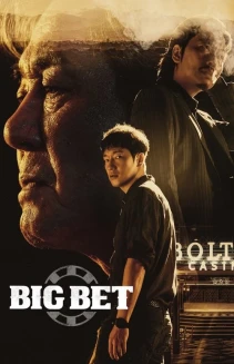 Watch Big Bet online