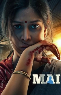 Watch Mai: A Mother's Rage online