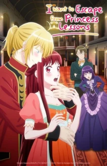 Watch I Want to Escape from Princess Lessons online