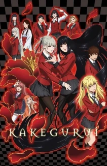 Watch Kakegurui online