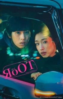 Watch RoOT - Route of OddTaxi - online