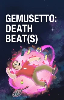 Watch Gemusetto online