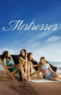 Watch Mistresses online