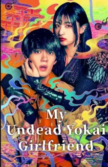 Watch My Undead Yokai Girlfriend online