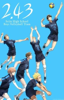 Watch 2.43: Seiin High School Boys Volleyball Team online