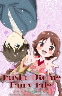Watch Taisho Otome Fairy Tale online