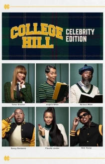 Watch College Hill: Celebrity Edition online