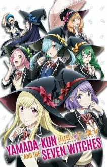 Watch Yamada-kun and the Seven Witches online