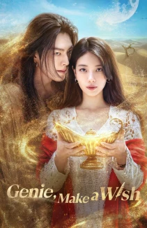 Watch Genie, Make a Wish online