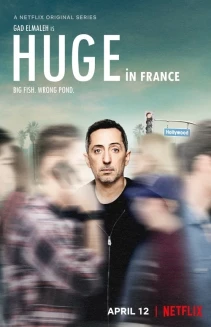 Watch Huge in France online