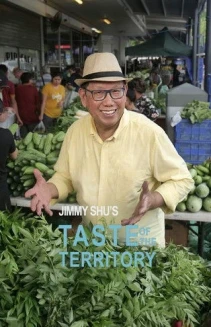 Watch Jimmy Shu's Taste of the Territory online