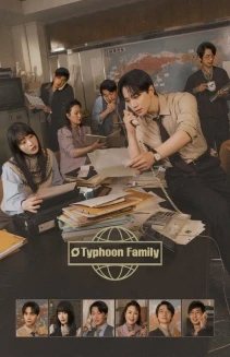 Watch Typhoon Family online
