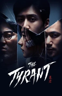 Watch The Tyrant online