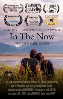 In the Now