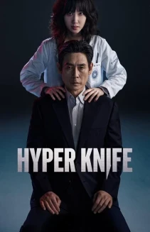 Watch Hyper Knife online