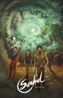 Watch Suzhal - The Vortex online