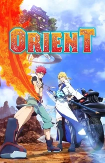 Watch Orient online