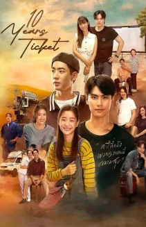 Watch 10 Years Ticket online