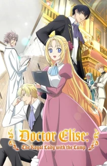 Watch Doctor Elise: The Royal Lady with the Lamp online