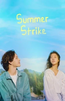Watch Summer Strike online