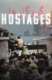 Watch Hostages online