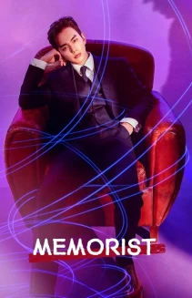 Watch Memorist online
