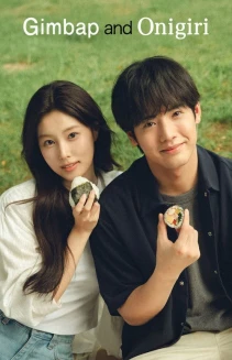 Watch Gimbap and Onigiri online