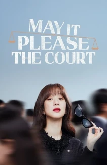 Watch May It Please the Court online