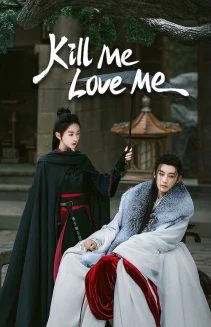 Watch Kill Me Love Me online