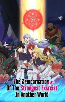 Watch The Reincarnation of the Strongest Exorcist in Another World online