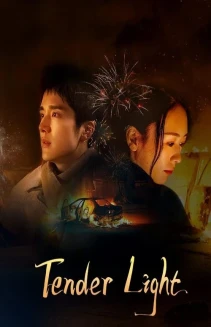 Watch Tender Light online