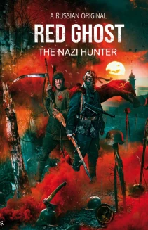 The Red Ghost