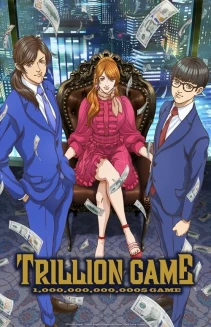 Watch TRILLION GAME online