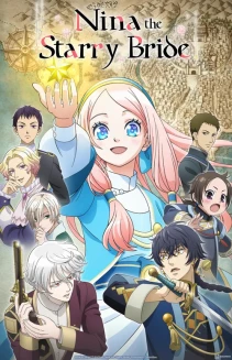 Watch Nina the Starry Bride online