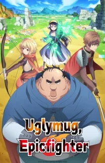 Watch Uglymug, Epicfighter online