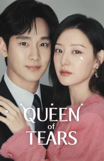 Watch Queen of Tears online