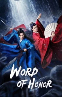 Watch Word of Honor online