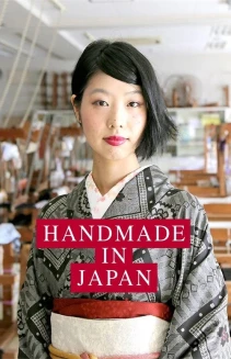 Watch Handmade in Japan online