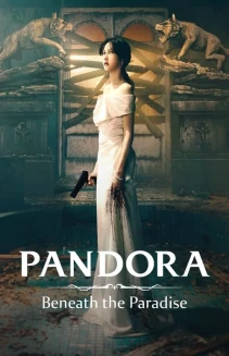 Watch Pandora: Beneath the Paradise online