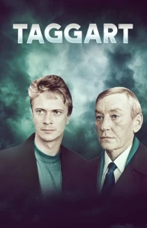 Watch Taggart online