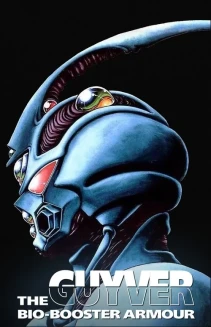 Watch The Guyver: Bio-Booster Armor online