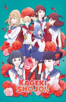 Watch Kageki Shojo!! online