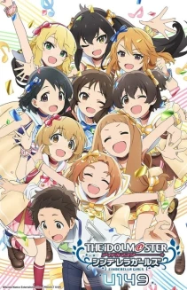 Watch THE IDOLM@STER CINDERELLA GIRLS U149 online