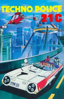 Techno Police 21C